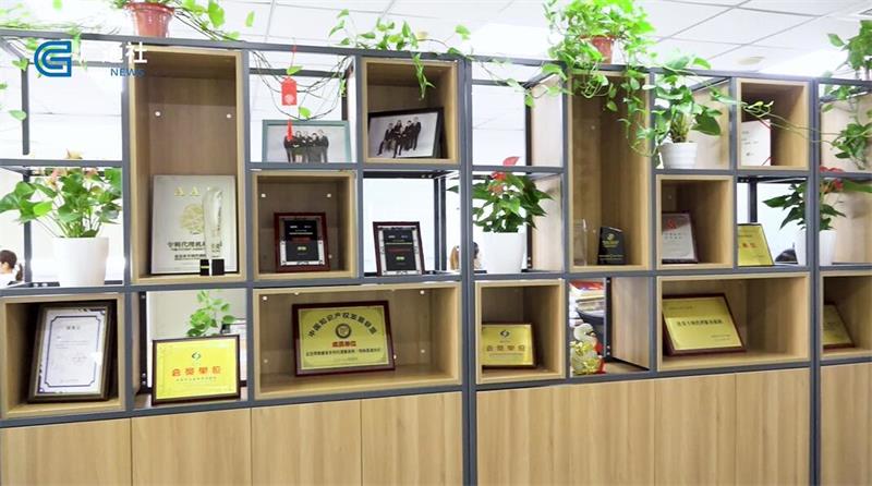 博遵律师事务所按下法律服务市场“加速键”，提供创新型法律服务(图2)