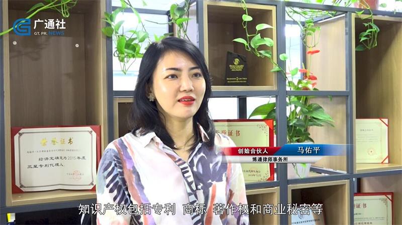 博遵律师事务所按下法律服务市场“加速键”，提供创新型法律服务(图3)