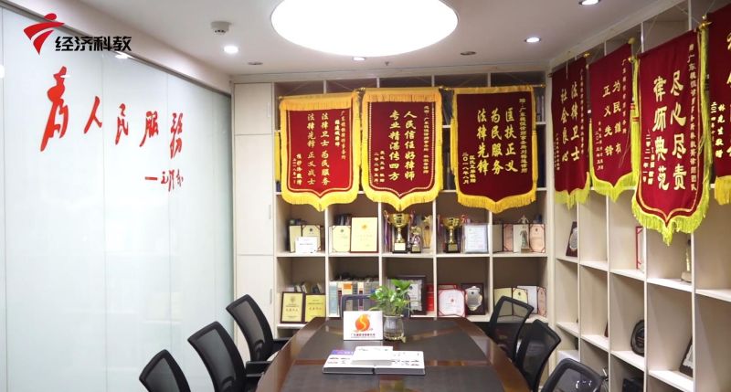 广东穗恒律师事务所成立抗击疫情公益法律服务团队，无私大爱展企业精神(图5)