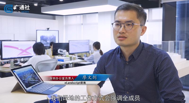 eLandscript译地追求景观与市民互融互动，打造舒适生活休闲地(图2)