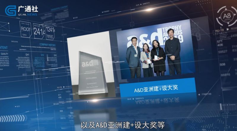 eLandscript译地追求景观与市民互融互动，打造舒适生活休闲地(图3)