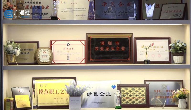 铭基食品严把食品安全关，致力改善民众生活健康发展(图2)