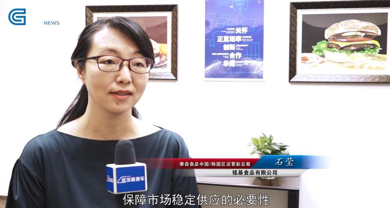 铭基食品严把食品安全关，致力改善民众生活健康发展(图5)