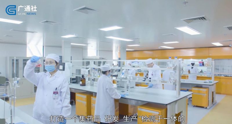 香港高登智慧制药关注药品人性化，提高产品新层次(图5)