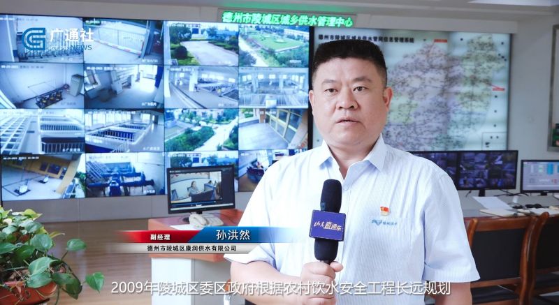康润供水严控水厂质量 ，重点推进农村饮水安全四大体系建设，打造“暖心工程”(图2)