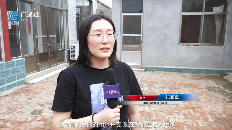 康润供水严控水厂质量 ，重点推进农村饮水安全四大体系建设，打造“暖心工程”(图3)