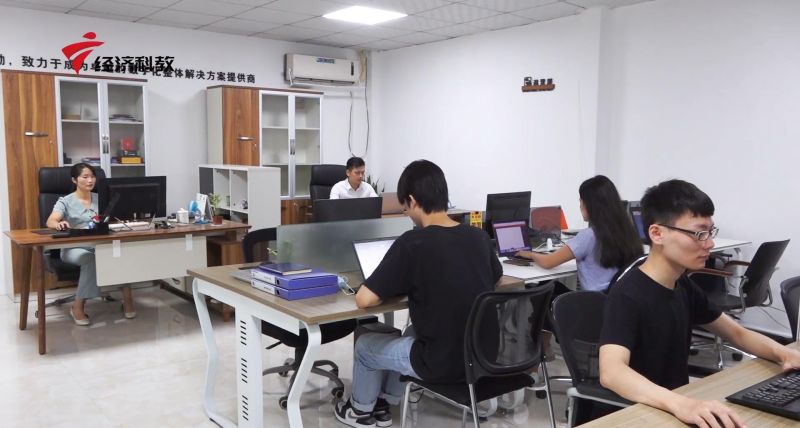 广州擎勤网络科技首创唛盟平台助力各方企业项目管理方便快捷(图2)