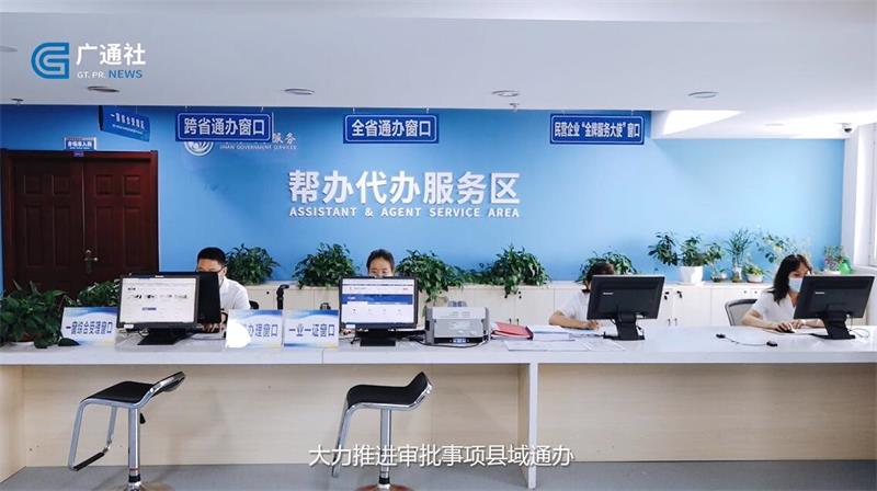 创新实干、服务于民，平阴县行政审批服务局创新推出食品经营许可告知承诺制(图6)