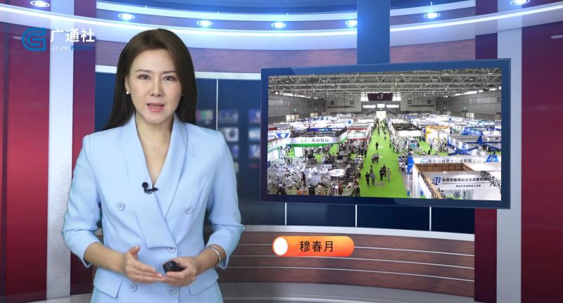 东莞富艺深耕线束行业设备自动化十余载，助力长三角高质量发展
