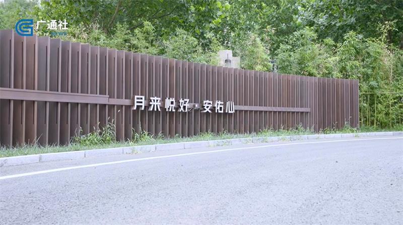 月来悦好—安佑心母婴护理中心提出科学坐月子新标准(图4)