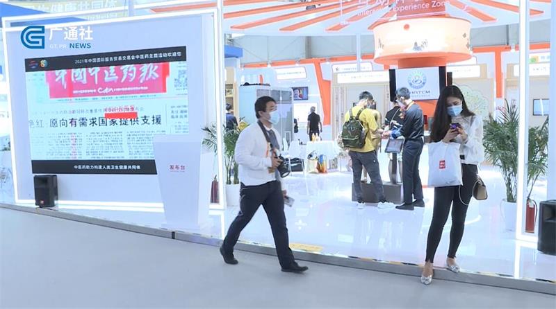 脉之语积极推广普及中医药文化，不断助力中医药事业发展(图1)