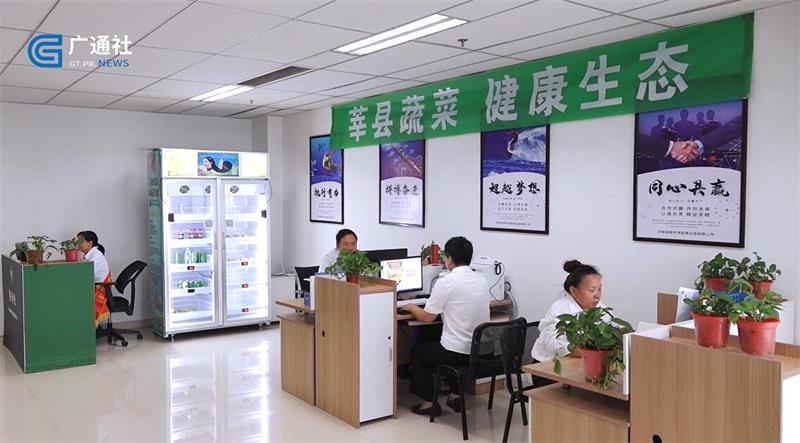 济南绿蔬市场管理运营有限公司推出“智能无人生鲜果蔬柜”(图5)