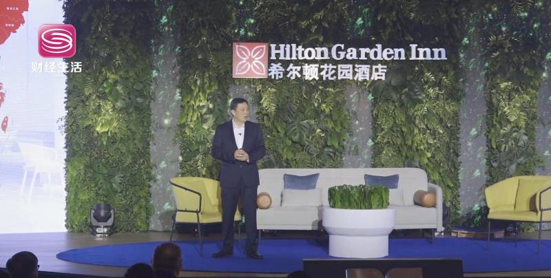 2021希尔顿花园投资品鉴暨特许经营发布会在深圳成功举办(图2)