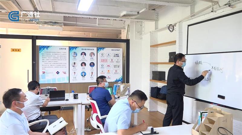 善医教育运用人工智能技术助力医生提升诊断效能(图3)