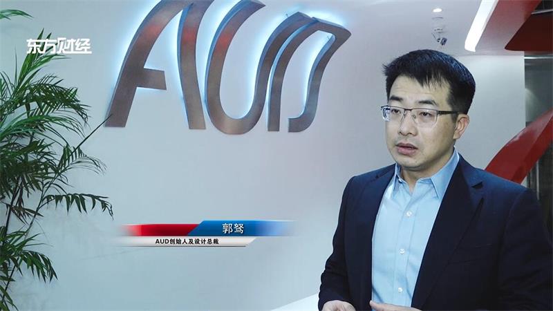 AUD以专业与实践赋予建筑更多创造和发挥的空间(图3)