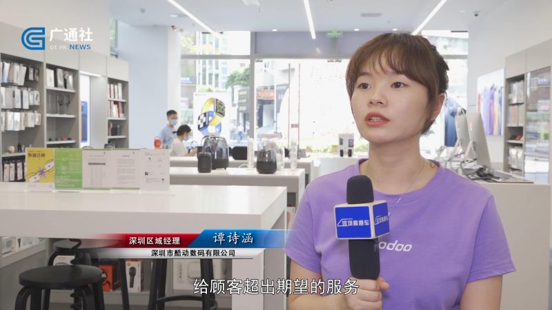 酷动数码积淀并传承优秀企业文化，不断优化客户体验(图3)