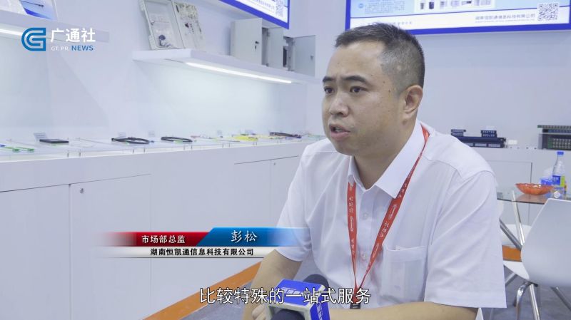 恒凯通打造光通讯行业一站式服务，致力输出专业的光模块产品(图3)