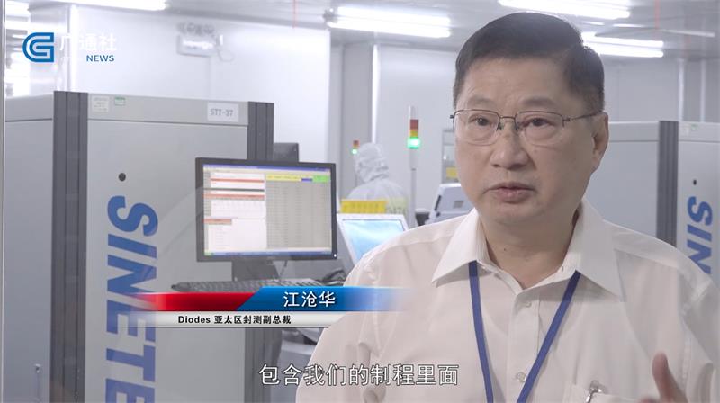 上海凯虹科技电子有限公司(图5)