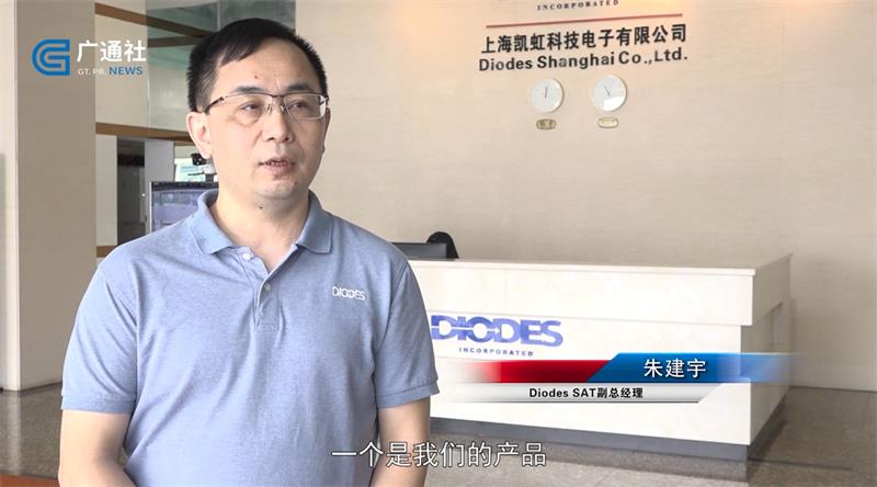 上海凯虹科技电子有限公司(图6)