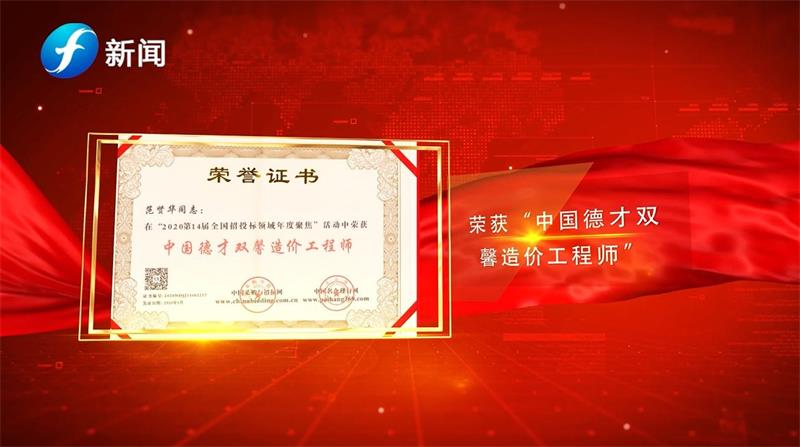 中宏源打造高品质服务，促进城市建设的高质量发展(图3)
