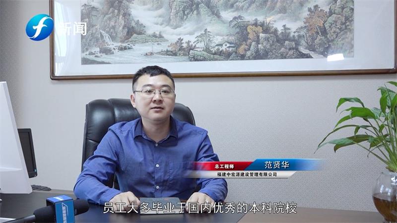 中宏源打造高品质服务，促进城市建设的高质量发展(图4)