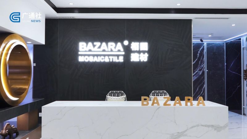 天然石材的良好应用尽在栢图建材(图2)