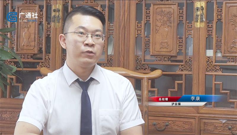 耘享科技立足沪云保平台，为中国蓝领行业提供风险保障服务(图3)