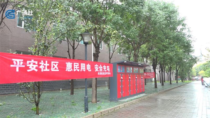 明信智联推出5U智能充电柜，助力城市充电安全不断提升(图1)