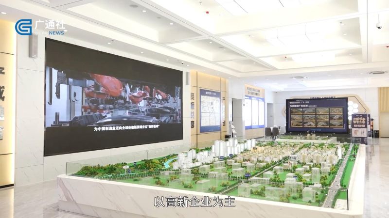 广佛产业园着力打造为珠三角企业转型升级与投资首选地(图3)