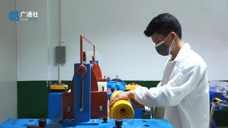 东莞市港田高分子材料最新立项晋级2021年广东“众创杯”创业创新大赛(图4)
