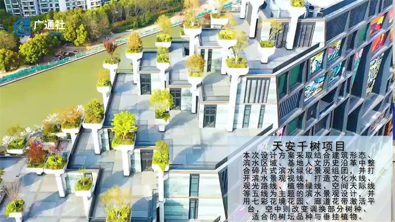 北斗星景观设计聚焦景观项目设计，努力创建服务品牌(图2)