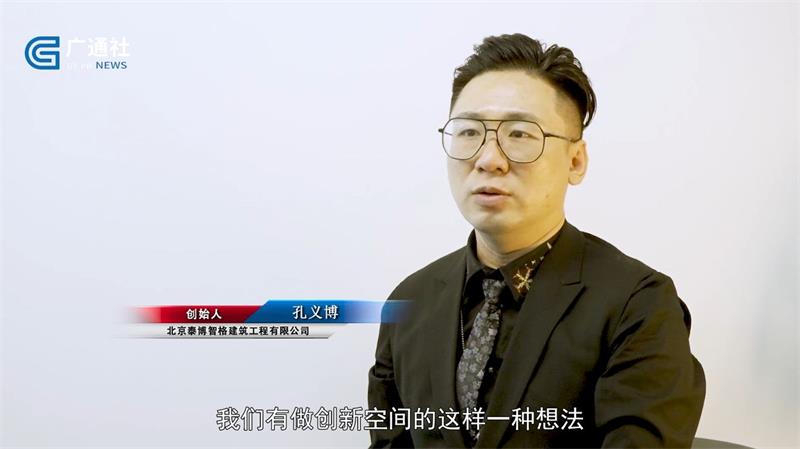 TAB SPACE以创新为基础，在生活中体味非凡的艺术之美(图2)