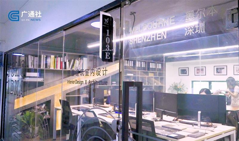 美丽城市,匠心设计:原墨设计将不断突破自我,带来更多空间体验
