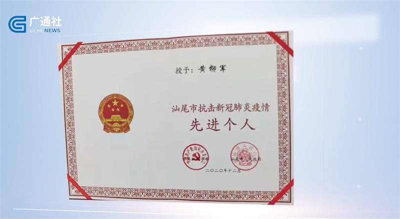 陆丰市人民医院不断提升服务能力，促进地区医疗高质量发展(图2)