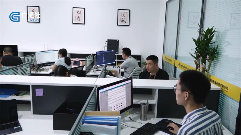 星际救援运用科技创新赋能城市交通安全(图2)