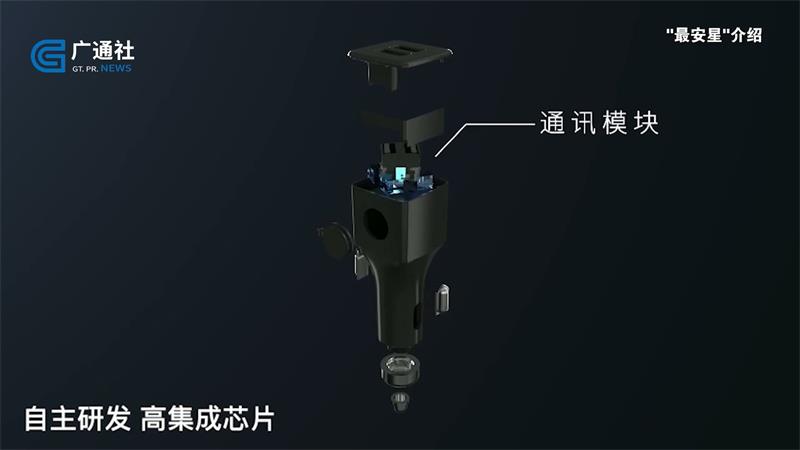 星际救援运用科技创新赋能城市交通安全(图4)