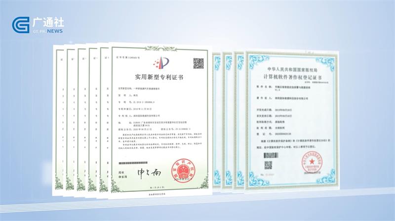 星际救援运用科技创新赋能城市交通安全(图6)