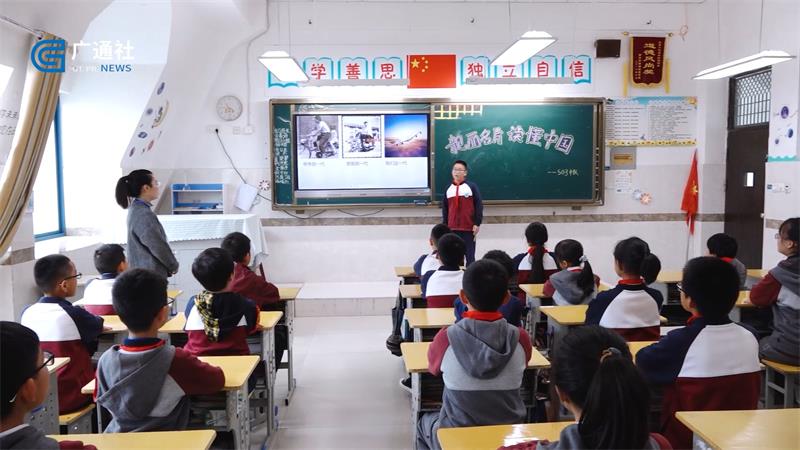 丽水外国语实验学校积极开展“双减”专项课题研究，助力学生健康快乐成长(图2)