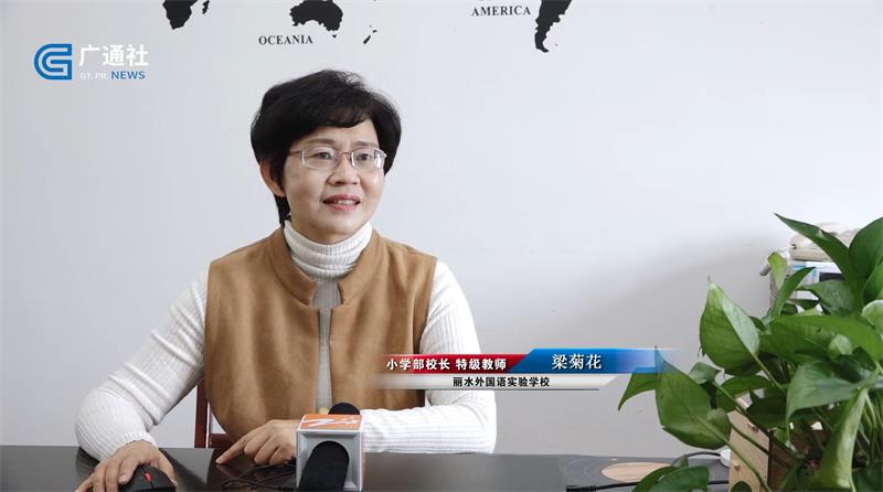 丽水外国语实验学校积极开展“双减”专项课题研究，助力学生健康快乐成长(图3)