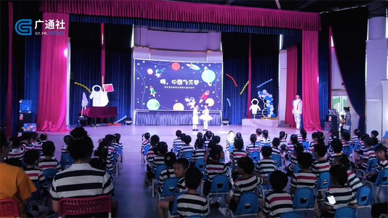宁波市北仑区实验幼儿园始终秉持“源之教育”的理念