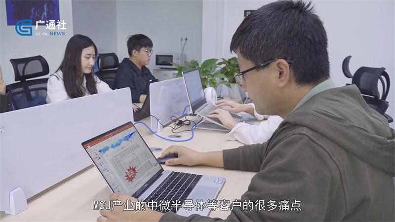 助力数字中国，寻访行业标杆——思普达软件(图7)