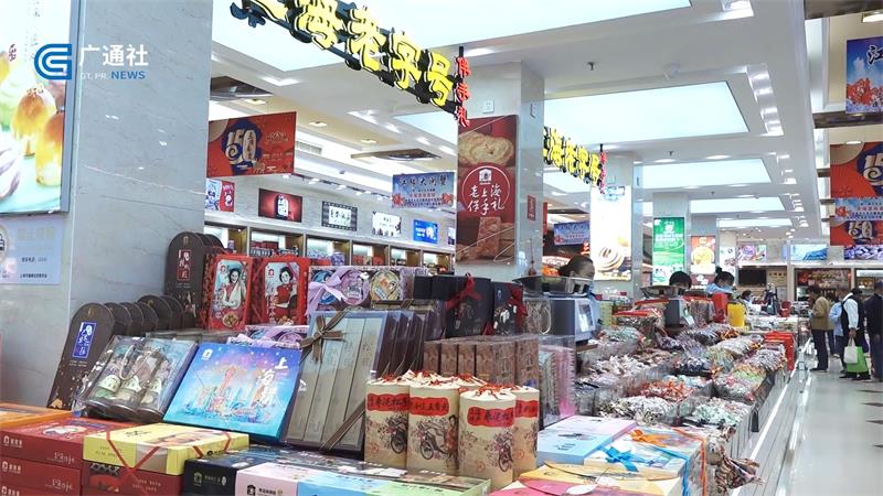 三阳南货店传承百年经典，用味蕾唤醒美好记忆(图8)