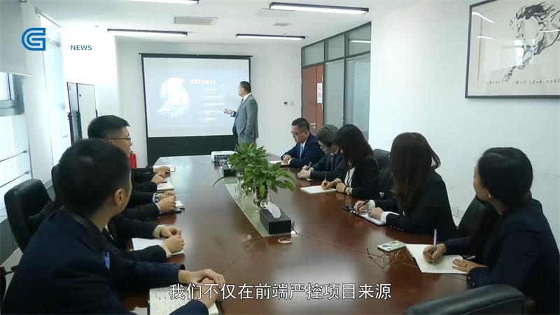 中汇融鑫以科技武装金融，打造“五位一体”的发展战略服务客户(图4)