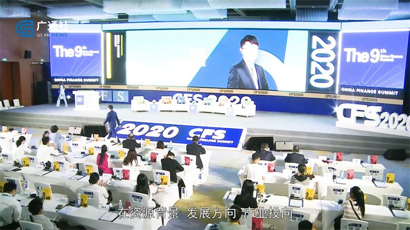 中汇融鑫以科技武装金融，打造“五位一体”的发展战略服务客户(图7)