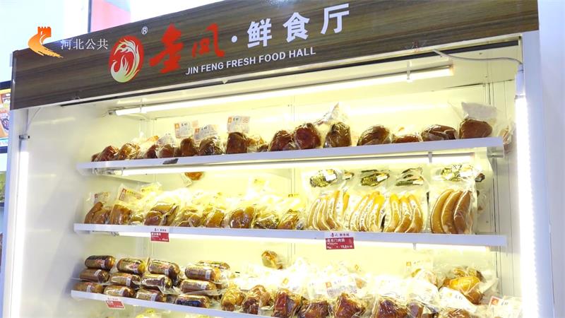 石家庄洛杉奇食品用匠心铸造品牌，用创新传承老字号(图3)