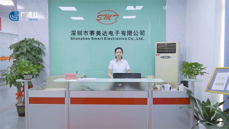 赛美达不断深耕细分领域，争做行业标杆企业