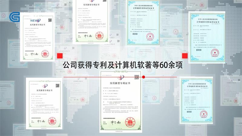 科技创新促发展，赛美达不断深耕细分领域，争做行业标杆企业(图7)