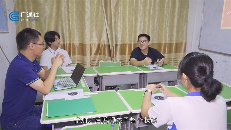 掌心教育始终不忘初心，为学生和家长提供值得信赖的服务(图6)