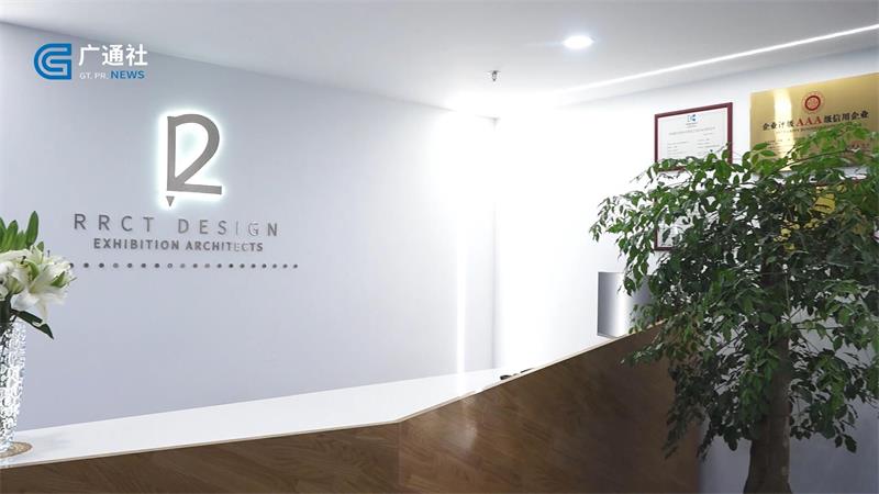 若瑞文化科技：文化创新赋能产业发展，科技创新驱动智慧转型(图1)