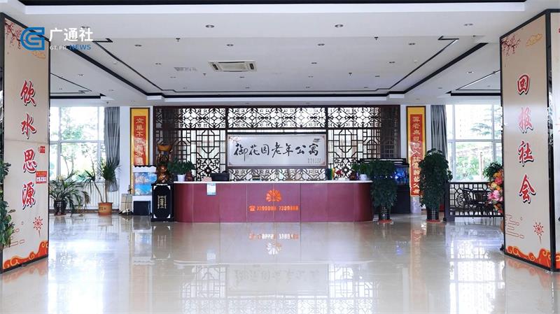 烟台高新区御花园老年养护中心打造医养结合的养老模式，让养老成为享老